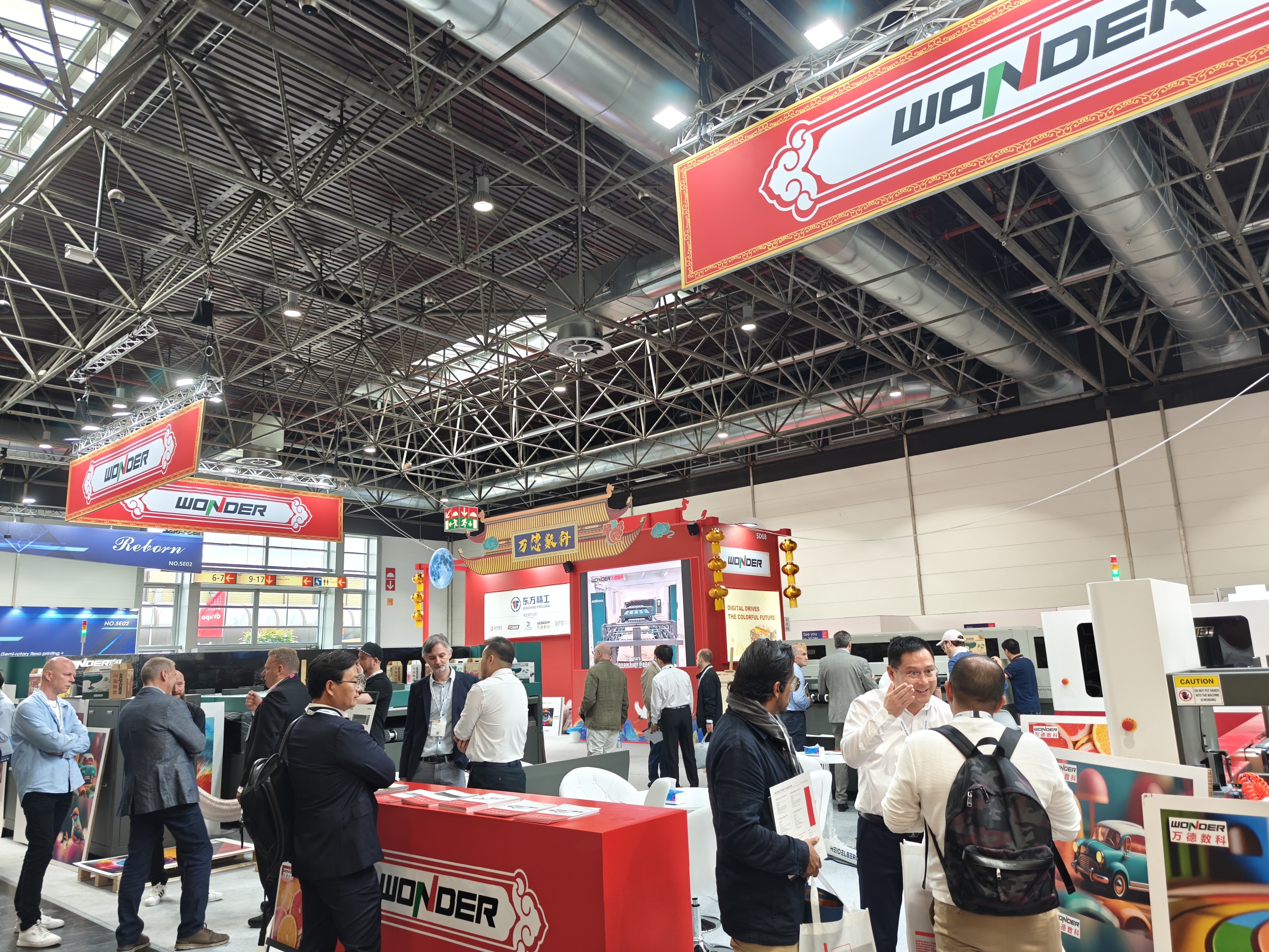 德魯巴2024 | 萬德數科精彩亮相，展示最新數字印刷技術，彩繪包裝未來！